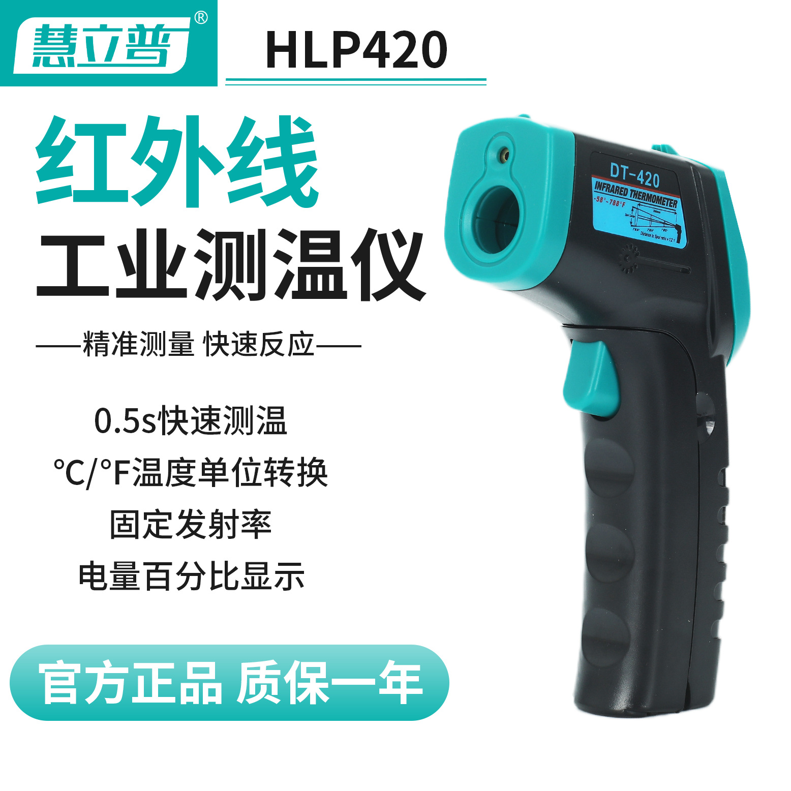 
Notice: Undefined index: cname in /home/wwwroot/szhuilipu/wwwroot/temp/template_c/d05e04c7c98c32b22e63141c8dc2ae5b7cbddeba_0.file.index.html.php on line 134
