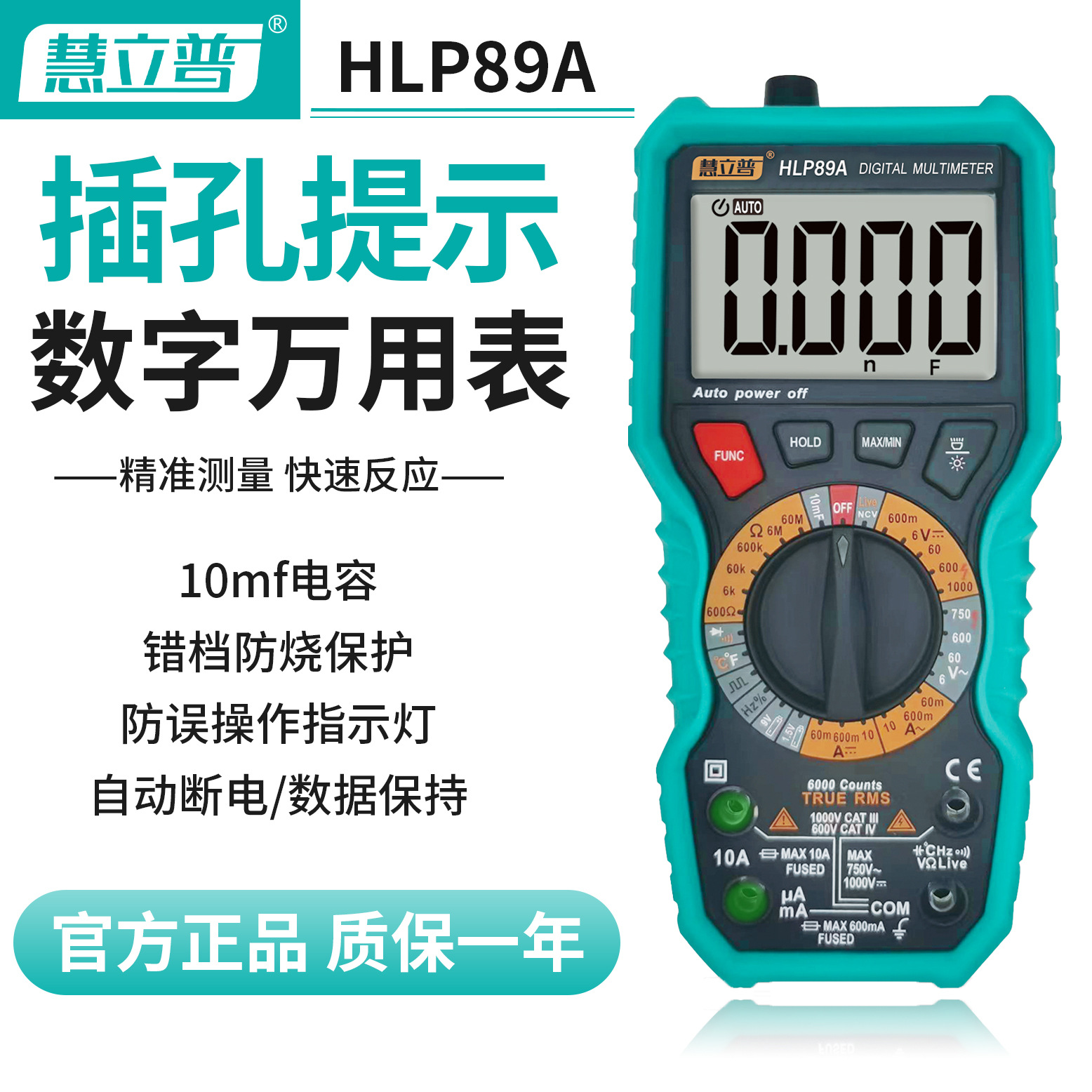 
Notice: Undefined index: cname in /home/wwwroot/szhuilipu/wwwroot/temp/template_c/d05e04c7c98c32b22e63141c8dc2ae5b7cbddeba_0.file.index.html.php on line 134
